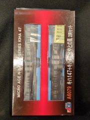 即日発送】MODEMO 江ノ島電鉄 2000形 チョコ電 2009 M車 - メルカリ