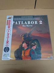 フィギュア 海馬瀬人 WORLDLISE 一番くじ 遊戯王シリーズ ラストワン賞