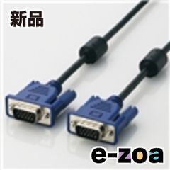 ELECOM  エレコム スリム同軸ディスプレイケーブル 10.0m/D-Sub15pin ミニ オス-D-Sub15pin ミニ オス CAC-L10BK (2209814)