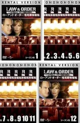 LAW & ORDER ロー・アンド・オーダー 性犯罪特捜班 シーズン5(12枚セット)第1話～第25話【字幕】【全巻セット 洋画 中古 DVD】ケース無::