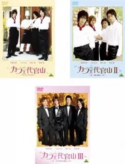 小倉優子 first fantasy [DVD] Amazon.co.jp: 小倉優子 first fantasy [DVD] : 小倉優子: DVD