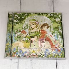 アトリエシリーズ ガストプレミアムライブ 黄昏の世界の音楽会 ：DVD