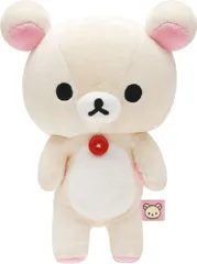 【新着商品】リラックマ ぬいぐるみ コリラックマ S MR75201