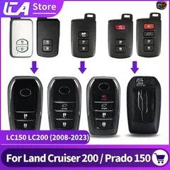 2008-2021年式トヨタ ランドクルーザー200用キーシェル改造プラド150リモートキーシェルアップグレード2/3/4ボタンアクセサリーキーケース