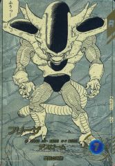 ドラゴンボール スーパーダイバーズ フリーザ パラレル アドバンス