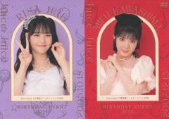 Juice=Juice 入江里咲 川嶋美楓 バースデーイベント 2025 DVD - メルカリ