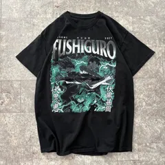 2026年最新】伏黒甚爾 tシャツの人気アイテム - メルカリ