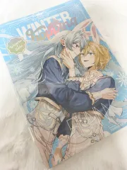 あんさんぶるスターズ！ 日々樹 渉x天祥院 英智 アンソロジー