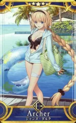2026年最新】万象の王 アーチャーの人気アイテム - メルカリ