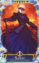 【中古】Fate [☆☆☆☆]：【第1段階】アルトリア・ペンドラゴン〔オルタ〕(Happy White Day2024限定デザイン)