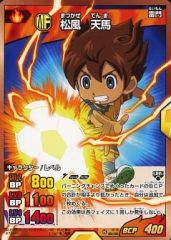 [중고]이나즈마일레븐 TCG IG-16 066/080[C]:마츠카제 텐마