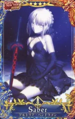【中古】Fate [☆☆☆☆]：【第5段階】アルトリア・ペンドラゴン〔オルタ〕(ニューイヤー2024限定デザイン)