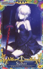 【中古】Fate [☆☆☆☆]：【第5段階】アルトリア・ペンドラゴン〔オルタ〕(スペシャルサマー2023限定デザイン)