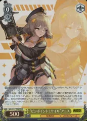 ピンポイントミサイル　アニス　SP NIKKE ヴァイスシュヴァルツ　4枚 Pinpoint Missile