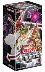 遊戯王 ワールドプレミアムパック2025 新品未開封シュリンク付き