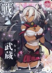 lycee ニトロオリジン 1.0 三世村正 プロモ 4枚セット - メルカリ