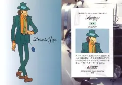 2026年最新】ルパン三世 カードダスの人気アイテム - メルカリ