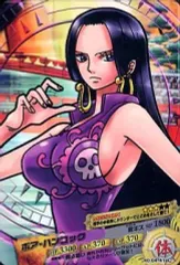 【中古】ARカードダス 04-41[C]：ボア・ハンコック