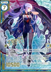 メルカリ