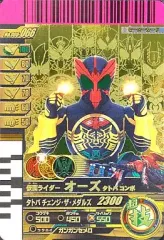 【中古】ガンバライド No.006-066[SR]：仮面ライダーオーズ タトバコンボ(金ピカコンボカードキャンペーン)