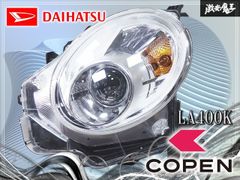 HONDA ホンダ 純正 AF35 ライブ ディオ ZX フロント カウル カバー