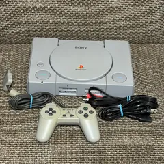 【即遊べる】初代PS1 本体セット 動作確認済 コントローラー付 SONY プレイステーション レトロ