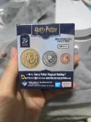 ハリーポッター 一番くじ D賞 グリンゴッツ コイン 3種セット 未開封