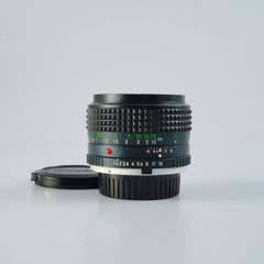 Kowa MD-EW 50mm f/1.4 オールドレンズ SONYEマウント付 - メルカリ