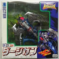タカラ ダージガン D-25 トランスフォーマー ビーストウォーズ 新品