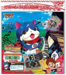 【中古】おもちゃ 妖怪ゲラポプラス THEうたの大辞典 2ndシングル『フユニャン ピアノリサイタル』 「妖怪ウォッチ」