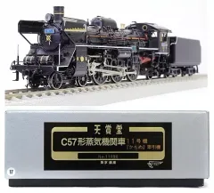 天賞堂 C57形蒸気機関車 HOゲージ 天賞堂 [11093] C57形蒸気機関車 180号機 JR東日本仕様 (1:80 16.5mm