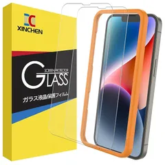 【新品】 【0.1mm 極薄型】XINCHEN ガラスフィルム iPhone 16e / 14 / 13 / 13 Pro 用 強化ガラス液晶保護フィルム 軽量化 さらさら手触り（6.1インチ アイフォン 16e / 14 / 13 / 13 Pro 用） 0