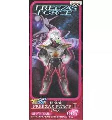ドラゴンボール改 組立式FREEZA'S FORCE Ⅳ - メルカリ