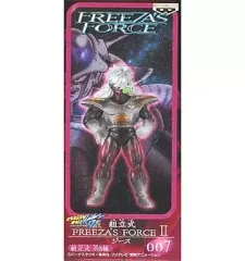 2026年最新】組立式 FREEZA FORCEの人気アイテム - メルカリ