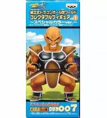 【中古】フィギュア ナッパ スペシャルカラーver. 「ドラゴンボール改」 組立式ドラゴンボール改ワールド コレクタブルフィギュアvol.1 ～天下分け目の超決戦編～ DB改007