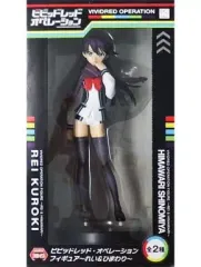 【中古】フィギュア 黒騎れい 「ビビッドレッド・オペレーション」 フィギュア～れい＆ひまわり～