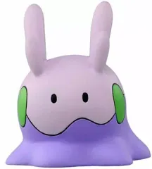 【中古】フィギュア ヌメラ 「ポケットモンスター」 モンスターコレクション MC-063