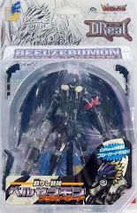 中古】フィギュア DReal ベルゼブモン ブラストモード 「デジモン