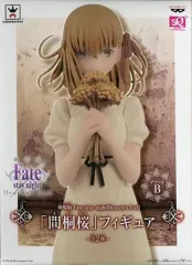 【中古】フィギュア 間桐桜(髪色/ライトブラウン) 「劇場版 Fate/stay night[Heaven’s Feel]」 SQフィギュア