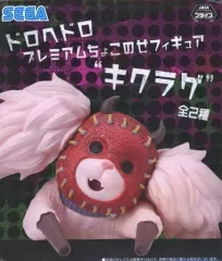 【中古】フィギュア キクラゲ(ぶら下がり) 「ドロヘドロ」 プレミアムちょこのせフィギュア“キクラゲ”