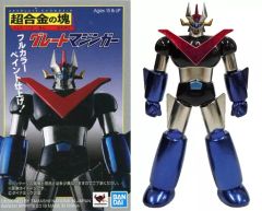 50年記念永井GO展 限定品 超合金の塊 グレートマジンガー & マジンガー