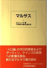 太陽の精霊マルシアス 初期 極美品 ワンオーナー品 - メルカリ