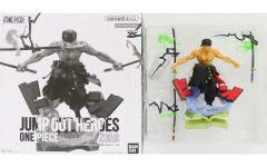 [중고] 피규어 로로노아 조로 [원피스] JUMP OUT HEROES -ONE PIECE- 밸류어블 서머 응모자 전원 서비스 제4탄