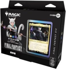 MTG Fallout 統率者デッキ シーザー万歳 - メルカリ