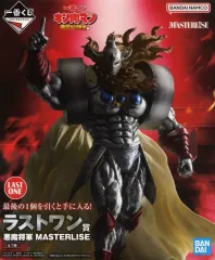 2026年最新】悪魔将軍 一番くじの人気アイテム - メルカリ