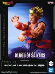 ドラゴンボールZ BLOOD OF SAIYANS 超サイヤ人孫悟飯 - メルカリ