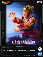 2026年最新】blood of saiyans 孫悟飯の人気アイテム - メルカリ