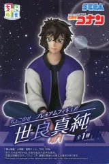 【中古】フィギュア 世良真純 「名探偵コナン」 ちょこのせプレミアムフィギュア“世良真純”