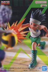 [중고] 피규어 곤프릭스 [HUNTER×HUNTER] 피규어-곤-GI편