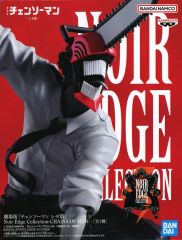[중고] 피규어 첸소만 [극장판 첸소만 레제편] Noir Edge Collection-CHAINSAW MAN-